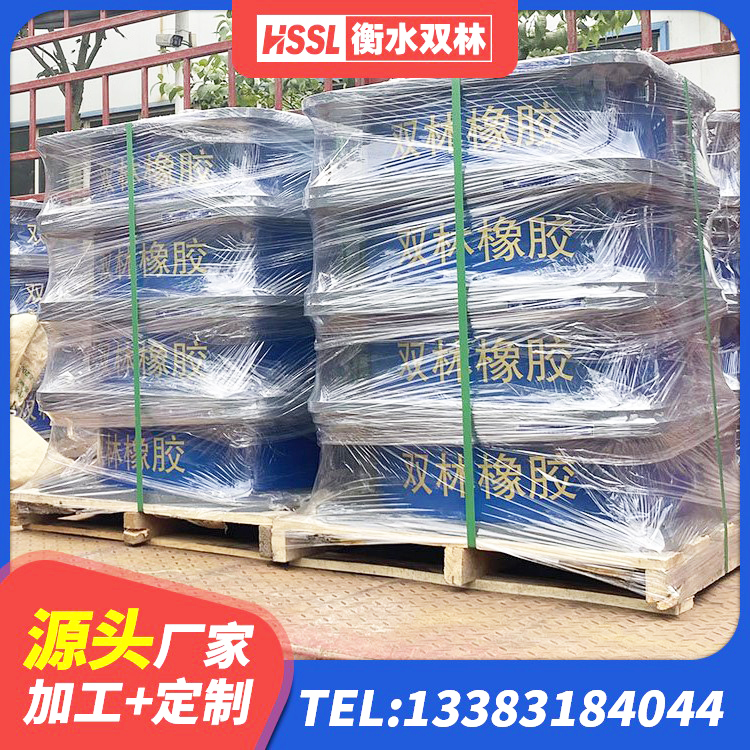 通川区水平力分散力型LNR隔震支座 通川区LNR300天然橡胶支座厂家 通川区抗震橡胶隔震支座工厂厂家 通川区建筑高阻尼比橡胶隔震支座生产厂家
