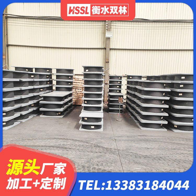 临淄区LRB1400支座源头工厂 临淄区建筑铅芯减橡胶隔震支座厂家 临淄区隔震支座HDR(I)-270*320*167-G1.0价格 临淄区LRB橡胶隔震支座600厂家 - 第7张