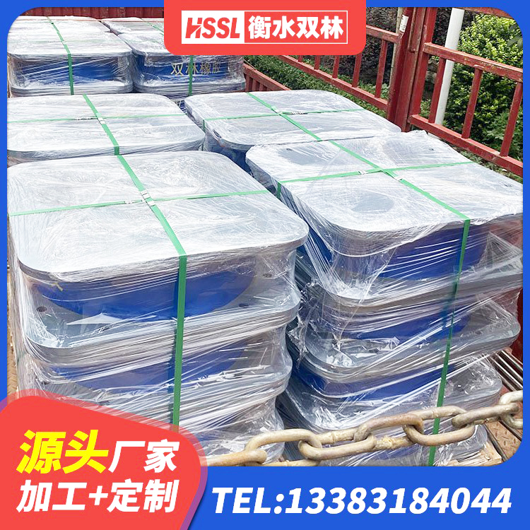 临淄区HDR1300高阻尼橡胶隔震支座什么价格 临淄区房建橡胶抗震支座厂家电话 临淄区隔震支座LNR(H)-470*470*164多少钱-个 临淄区高阻尼隔震支座支座源头工厂