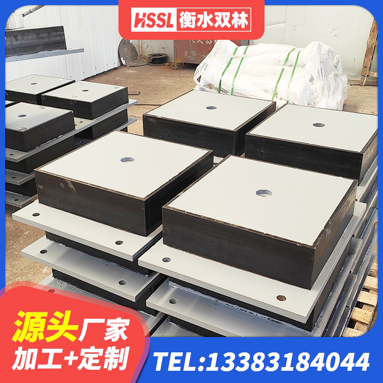 临淄区橡胶隔震支座LRB1300源头工厂 临淄区建筑橡胶隔震支座LNR厂家 临淄区隔震支座哪里好 临淄区叠层橡胶减震支座源头工厂