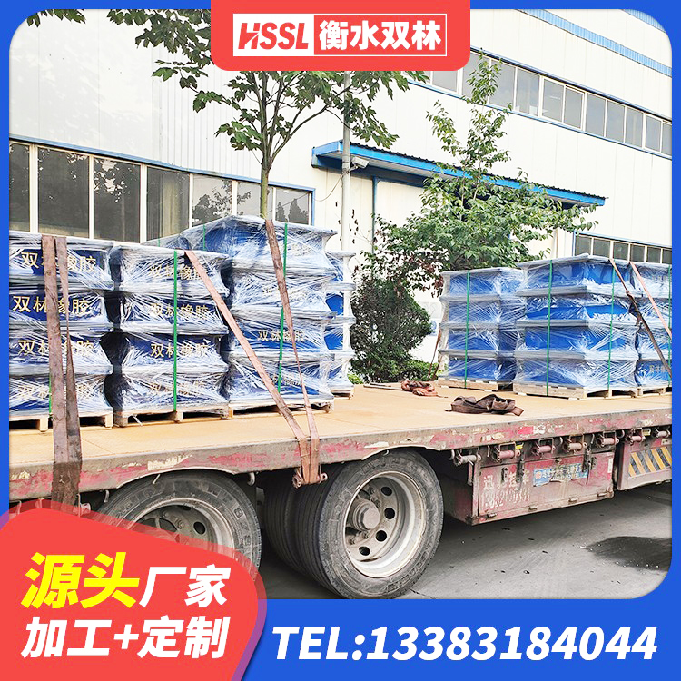 临淄区房屋橡胶隔震支座源头工厂 临淄区高阻尼HDR橡胶支座什么价格 临淄区HDR1400高阻尼橡胶支座多少钱 临淄区铅芯隔震橡胶隔震支座什么价格