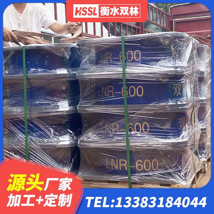 临淄区LRB1400支座源头工厂 临淄区建筑铅芯减橡胶隔震支座厂家 临淄区隔震支座HDR(I)-270*320*167-G1.0价格 临淄区LRB橡胶隔震支座600厂家 - 第1张
