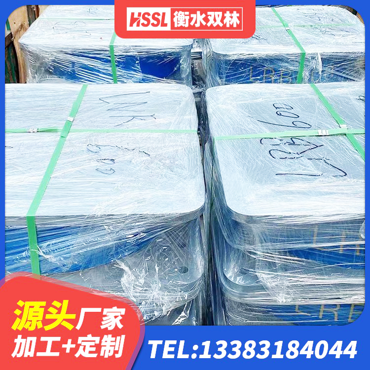 临淄区预制楼梯橡胶隔震支座厂家 临淄区阻尼支座减震支座 临淄区抗震支座源头工厂 临淄区HDR高阻尼矩形隔震支座