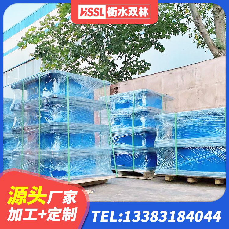 临淄区LRB1400支座源头工厂 临淄区建筑铅芯减橡胶隔震支座厂家 临淄区隔震支座HDR(I)-270*320*167-G1.0价格 临淄区LRB橡胶隔震支座600厂家 - 第9张