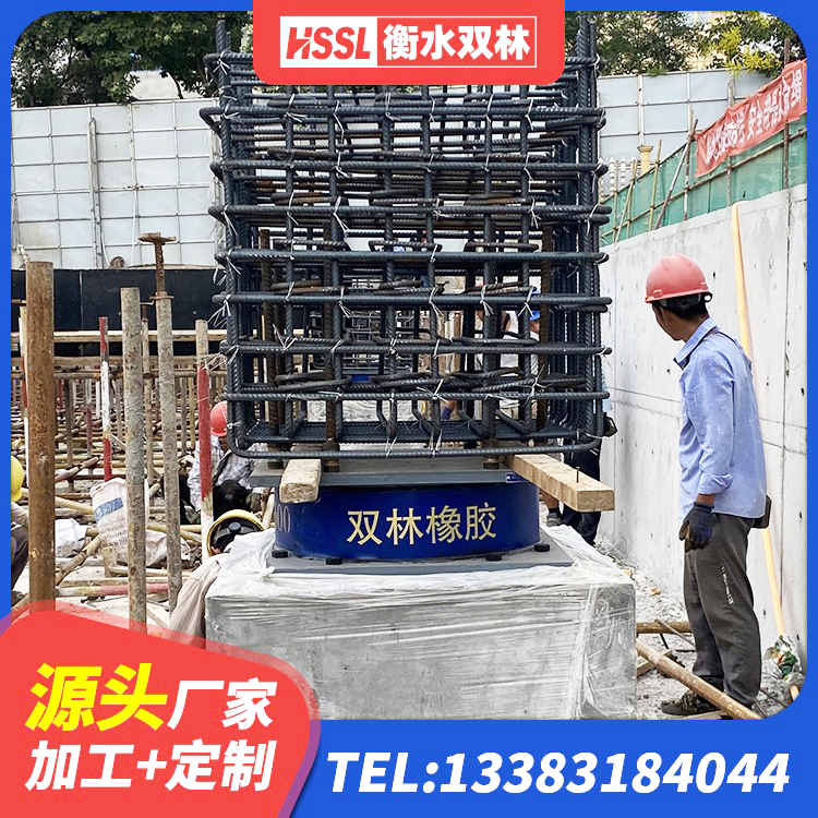 临淄区LNRφ400叠层隔震支座源头工厂 临淄区较高阻尼减隔震橡胶支座 临淄区隔震橡胶支座哪里便宜 临淄区LNR400天然橡胶隔震支座多少钱