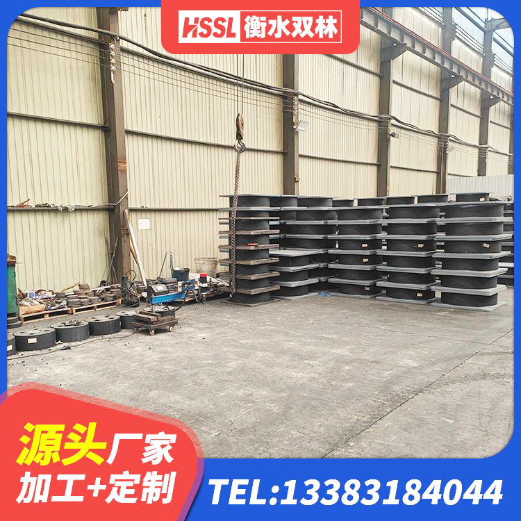 临淄区圆形铅芯橡胶隔震支座厂家电话 临淄区HDR900高阻尼橡胶支座厂家 临淄区铅芯橡胶隔震支座LRB1000生产厂家 临淄区LNR系列水平分散型隔震支座生产厂家