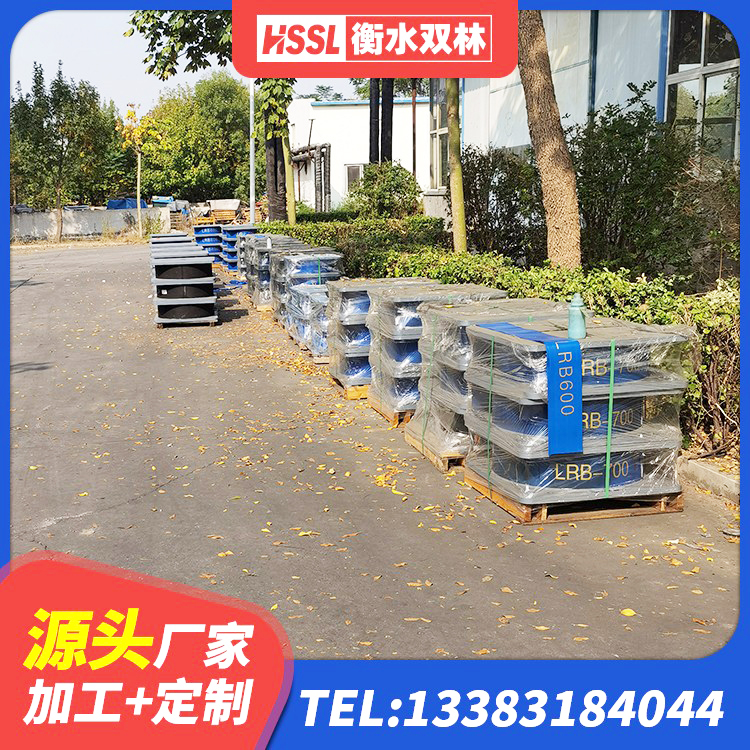 临淄区LRB1400支座源头工厂 临淄区建筑铅芯减橡胶隔震支座厂家 临淄区隔震支座HDR(I)-270*320*167-G1.0价格 临淄区LRB橡胶隔震支座600厂家 - 第4张